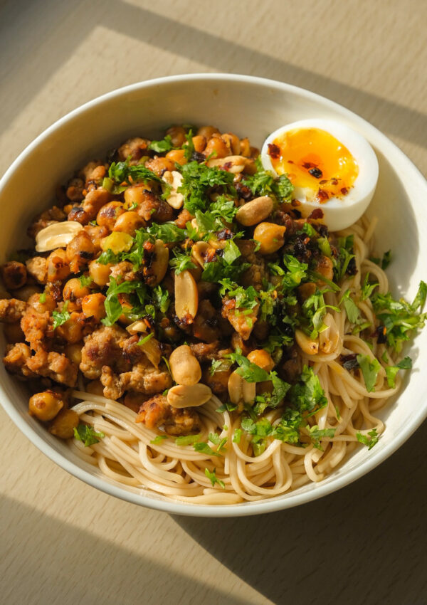 Chongqing Style Mixed Scallion Oil Noodles